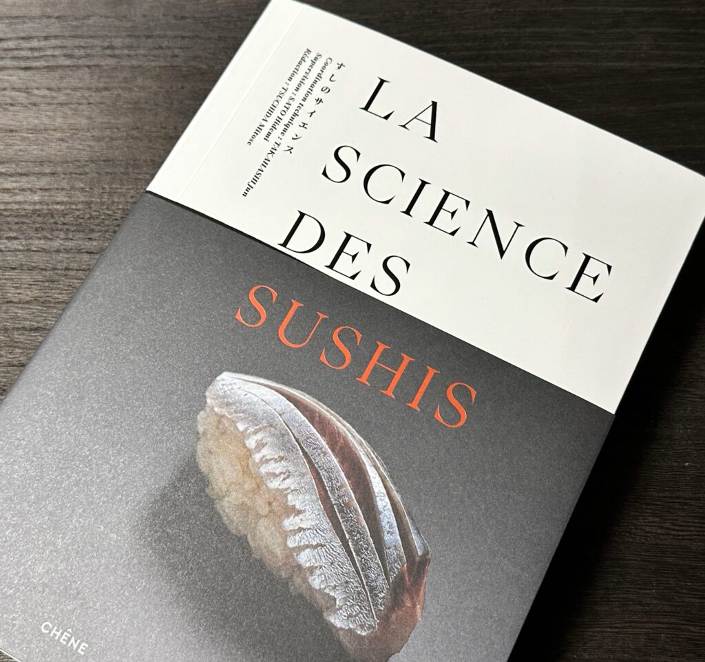 基礎からの料理フランス語 |本 | 通販 | Amazon
